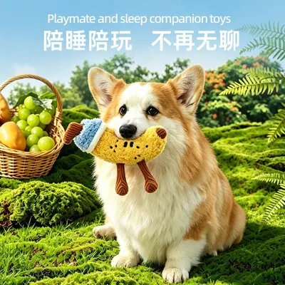 跨境可爱仿真水果毛绒宠物玩具狗狗磨牙自嗨解闷发声玩具清洁牙齿