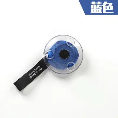 Round Disc Shopping Bag, Foldable, Telescopic, Eco-Friendly - 9