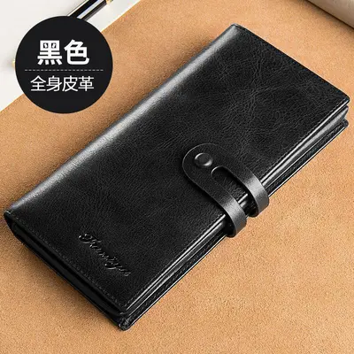 Men's Long Business Wallet, Large Capacity, Multi-Function Card Holder Leather Clutch - 9