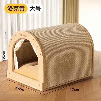 Sisal Drawer Cat Scratcher with House-Shaped Cat Bed, Durable - 10