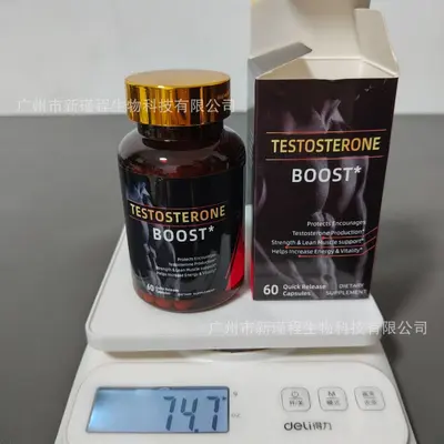 Testosteron-Kapseln für Männer, 60 Stück, Nahrungsergänzung - 7