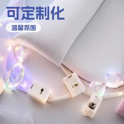 LED peri ışık dizisi, üç kademeli dimmer, bakır telli