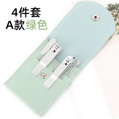 4-Piece Folding Nail Scissors Manicure Set - 11