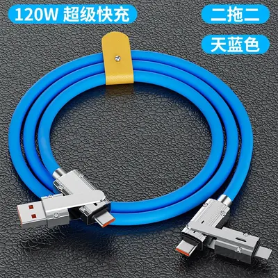 6A hızlı şarj kablosu 120W 3in1 rotasyon dönerli - 10
