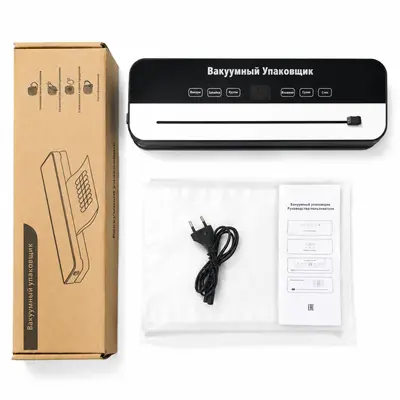 Cross-Border Source Factory Dual-Pump Vacuum Sealer Fully Automatic Household Food Preservation Sealing Machine Dry and Wet Dual-Use Packaging - 6