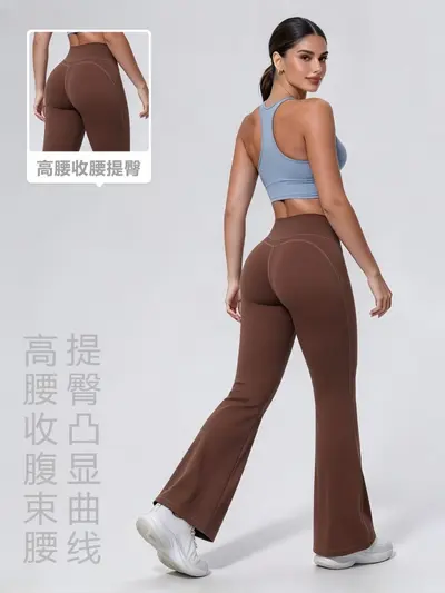 Mingda yoga pantolon, geniş paça, yüksek bel - 3