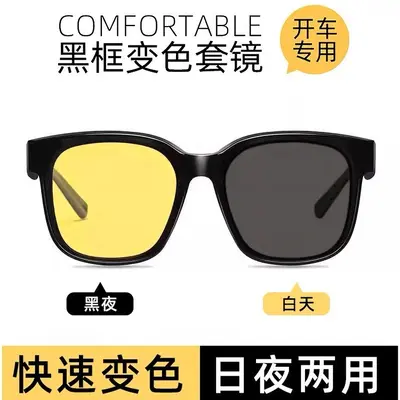 Anti-Glare Night Driving Glasses - 3