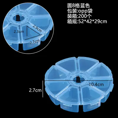Compartmented plastic desktop storage box 10 15 24 compartments transparent button fishing tackle accessories jewelry cosmetic packaging box - 11