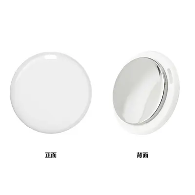 Bluetooth Smart-Ortungsverfolgung für Haustiere und Kinder - 9