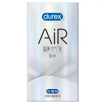 AA26 Enthaarungscreme mit Hyaluronsäure - 10