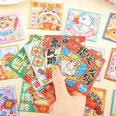 Cartoon Mini DIY Snap-Together Puzzle for Kids, Kindergarten Gift - 9