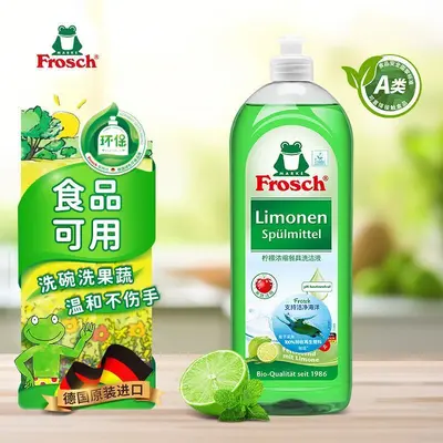 Frosch Concentrated Dishwashing Liquid, 750ml, with Foaming Bottle