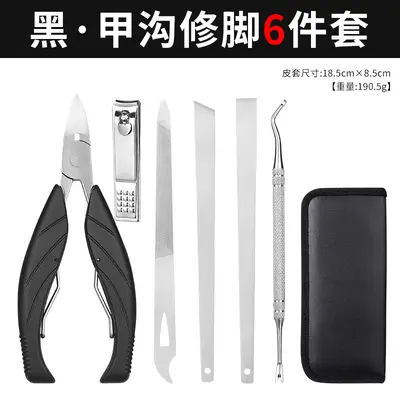 Pedicure Tool Set with Falcon Nose Pliers for Ingrown Nails - 8