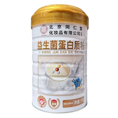Beijing Tongrentang Probiotisches Proteinpulver 1000 g Dose