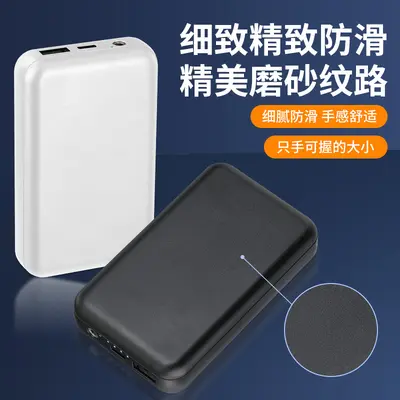 10000mAh 30W Hızlı Şarjlı Güç Bankası, Isıtmalı Giysi ve Elektrikli Battaniye İçin 12,6V 1