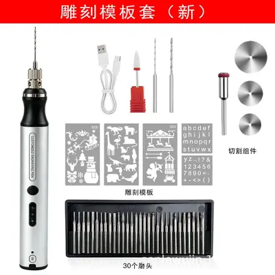Small nail grooming machine in stock at the factory, lithium battery-powered electric drill, engraving and polishing machine, electric grinding pen, cross-border. - 10