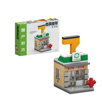 LEGO Creator Compatible Building Blocks, Street View Shop Model - 7