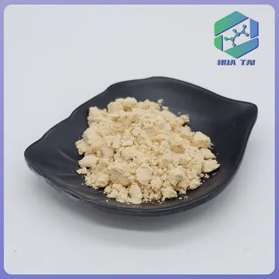 豌豆蛋白粉90%食品级原料豌豆提取物华肽生物现货包邮可开票