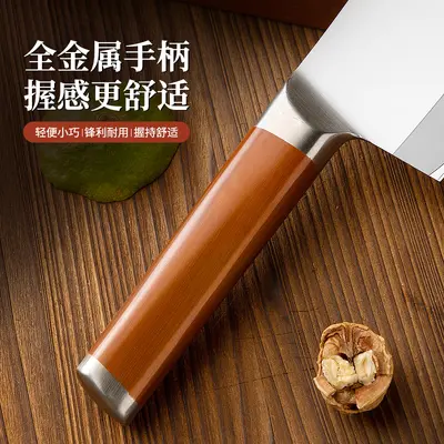 菜刀家用切片厨房不锈钢切肉切菜厨师专用快锋利小刀具斩切刀套装