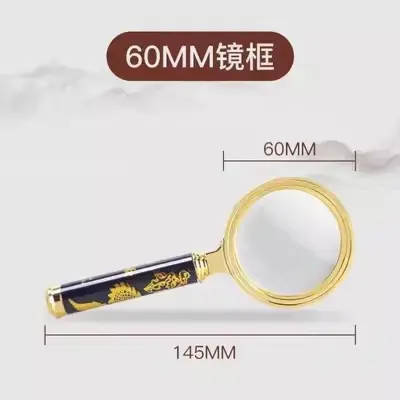 High Magnification Large Multifunctional Magnifying Glass for Reading and Repair - 7