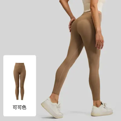 Damen-Yogahose, nahtlos, hohe Taille, Po-Lift, elastisch - 10