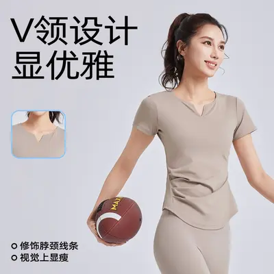New V-neck ribbed slim-fit yoga garment short sleeve sweat-wicking built-in chest pad fixed fake two-piece women's sports top