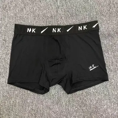 Sports Boxer Briefs for Men, Cotton with N-Hook - 7