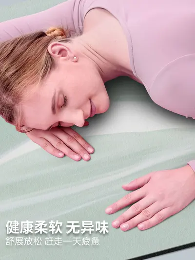 8mm Healthy and Odorless Thickened Suede Printed Yoga Mat Double-Sided Non-Slip Dance Yoga Professional Sports Mat