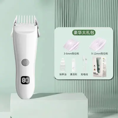 Ultra-Quiet Baby Hair Clipper for Newborns and Toddlers - 9