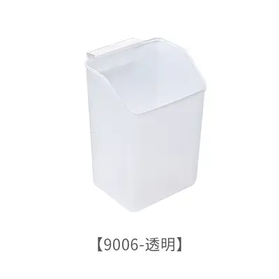 厨房柜门挂篮置物架橱柜内侧收纳盒葱姜蒜收纳篮宿舍挂篮跨境批发 - 8
