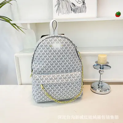 Slater Printed Backpack, All-Over Letter Print, Student Schoolbag - 9