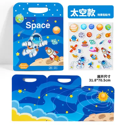 Children's Sticker and Quiet Busy Book, Ages 3+ - 12