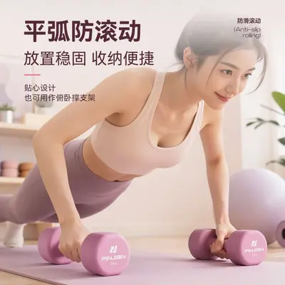Kurzhanteln Damen Fitnessequipment Heimtraining Kinder Gummiummantelt Herren Armmuskeltraining Kettlebell Yoga Kurzhantel Set - 3