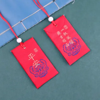 Duftbeutel im chinesischen Stil mit Stickerei, Glücksbringer-Amulett - 7