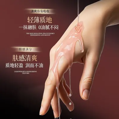 VEYU Rose Glow Facial Serum Oil, Lightweight, Quick-Absorbing