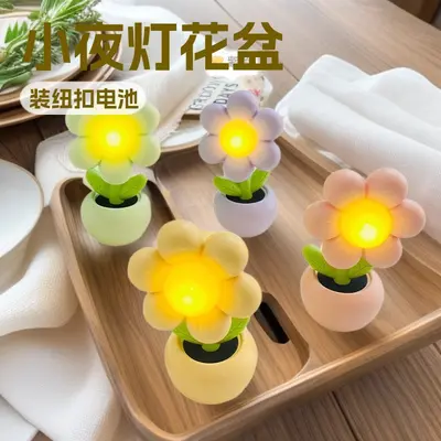 Battery Table Lamp Cartoon Flower DIY Cream Gel Small Night Light Mini LED Desktop Ambiance Lamp Creative Gift Decoration