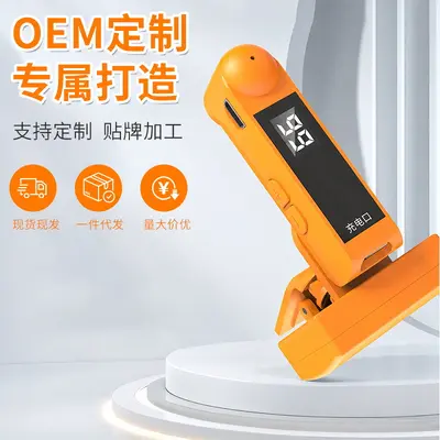 Cross-border Screen Portable Click Connector Mobile Auto Clicker Touch Screen Auxiliary Tool Mobile Clicker Hot Seller