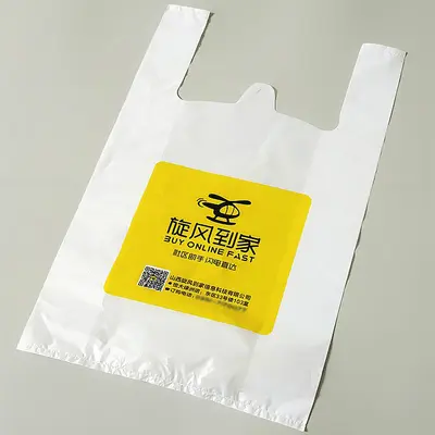 Custom Logo Printed Food Packaging Bags, Supermarket Shopping Bags