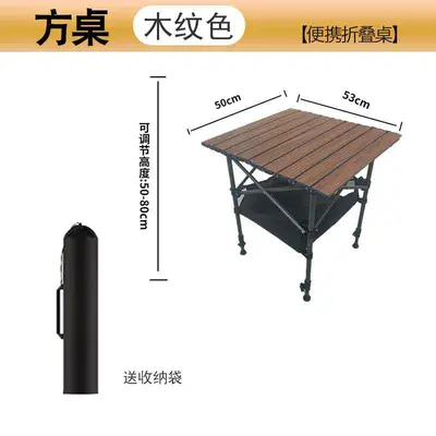 Klappbarer Gartentisch, tragbarer Tisch mit verstellbarer Höhe für Picknick, Camping und Standbetrieb, portabler Stauraum und Eierroller-Tisch. - 9