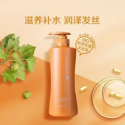 2-in-1 Anti-Schuppen-Reparaturshampoo mit Volumen - 1