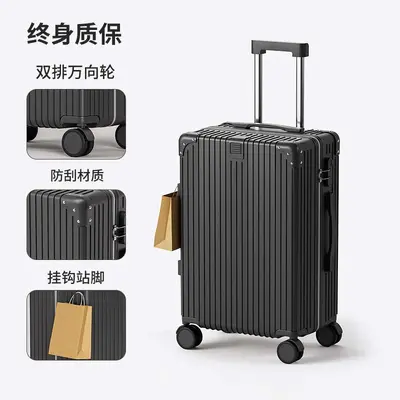 Large Capacity 24 Inch Silent Combination Lock Trolley Suitcase for Men and Women - 8