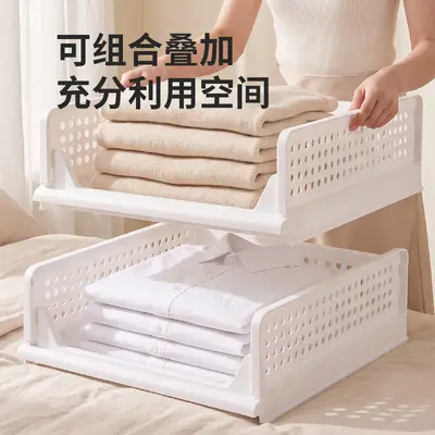 Foldable Drawer Clothes Organizer, Stackable, Multi-Layer