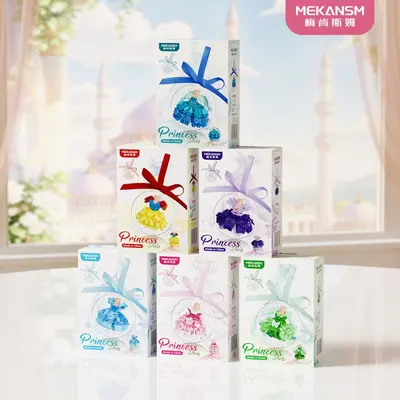 Micro Particle Building Block Set, Flower Street Scene with Cartoon Figures - 8