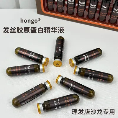 Keratin collagen hair oil, for damaged dry hair