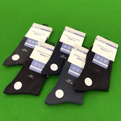 Autumn Winter Women's Socks Pure Cotton Mid-Calf Socks 200 Needle Mid-Thick All-Season Wearable Women's Cute Socks Commercial Supermarket Women's Cotton Socks