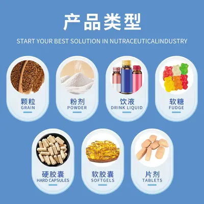 豌豆蛋白粉代加工工厂oem贴牌定制食品级豌豆植物蛋白粉 乳清粉