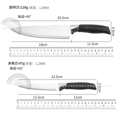 New Foreign Trade Stainless Steel Knife Set Vegetable Knife Peeler Fruit Knife Combination Set with Suction Card Gift Knife Set