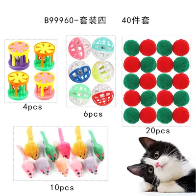 Sisal Ball Cat Toy Set with Mouse and Accessories - 10