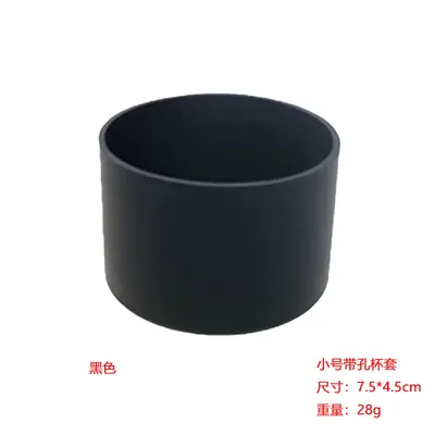 Universal Silicone Cup Bottom Protector, Anti-Slip, with Hole - 10