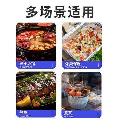 Imported 10 pound eco-friendly oil for hot pot, barbecue and fish grilling; vegetable oil, mineral oil for buffet.